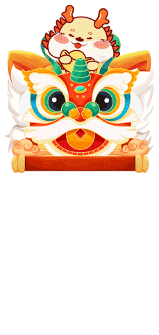 Мы начнем строительство в 2024 году 1 Мы начнем строительство в 2024 году