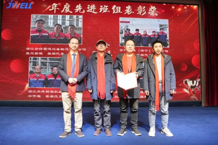 Мы начнем строительство в 2024 году 7 Мы начнем строительство в 2024 году