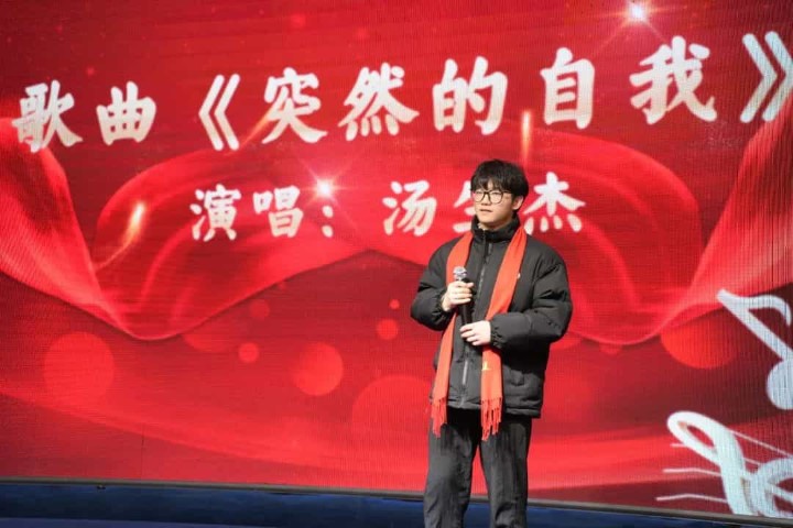 Мы начнем строительство в 2024 году 8 Мы начнем строительство в 2024 году