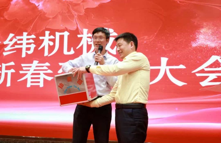 Bouření "Bubnu snažení" a zatroubení "Pozvání", roční marketingová konference společnosti JW MachineryTP5T039;s 2024 skončila úspěšně