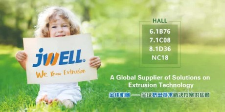 Chinaplas2024, запрошуємо до Jwell