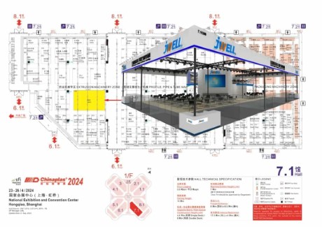 Chinaplas2024, запрошуємо до Jwell
