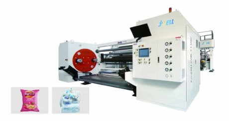 Chinaplas2024, запрошуємо до Jwell