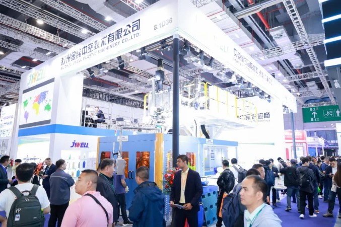 CHINAPLAS 2024開幕、Jwellは忙しい初日を迎えました12 CHINAPLAS 2024 grand opening, Jwell ushered in a busy first day