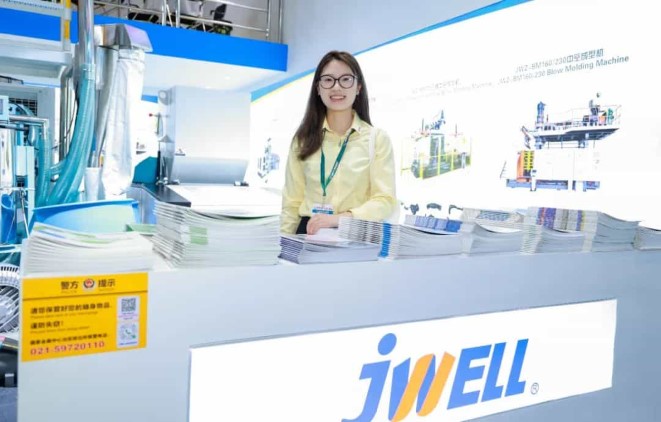 Другий день виставки CHINAPLAS2024 | стенд Jwell дуже популярний і повний врожаю!