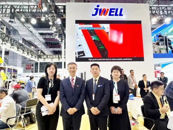 В останній день CHINAPLAS2024 Jwell з нетерпінням чекає на зустріч з вами знову 5 В останній день CHINAPLAS2024 компанія Jwell з нетерпінням чекає на нову зустріч з вами