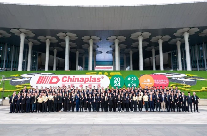 В останній день CHINAPLAS2024 компанія Jwell з нетерпінням чекає на нову зустріч з вами 10 В останній день CHINAPLAS2024 компанія Jwell з нетерпінням чекає на нову зустріч з вами