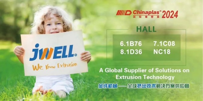 В останній день CHINAPLAS2024 Jwell з нетерпінням чекає на зустріч з вами знову 11 В останній день CHINAPLAS2024 компанія Jwell з нетерпінням чекає на нову зустріч з вами