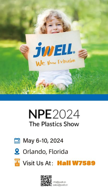 NPE 2024|Jwell, 시대를 받아들이고 세계와 교차하다 1 NPE 2024|제이웰, 시대를 품고 세상과 교차하다
