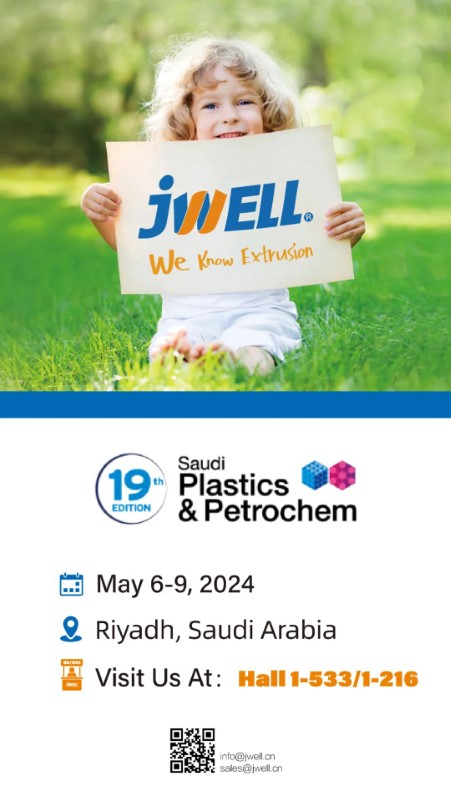 Jwell Machinery wspaniale występuje na Saudi Plastics 2024 1 Jwell Machinery makes a wonderful appearance at Saudi Plastics 2024