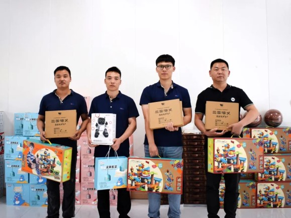 Zachowaj dziecięcą niewinność i idź naprzód ramię w ramię —— [Jinwei Machinery] świętuję Dzień Dziecka razem z Wami