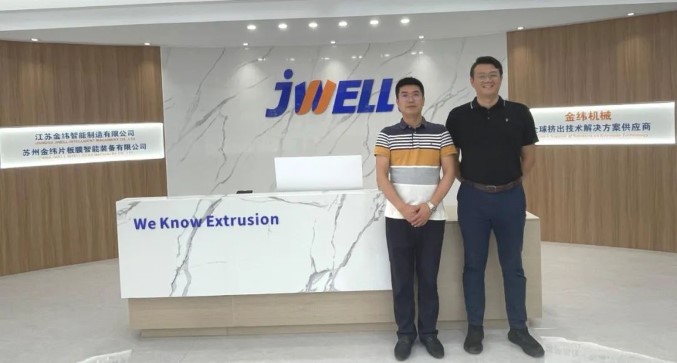 Jwell постепенно се премества от тясна ниша към глобален сектор за покрития 2 Jwell постепенно се превръща от тясна ниша в глобален сектор за покрития