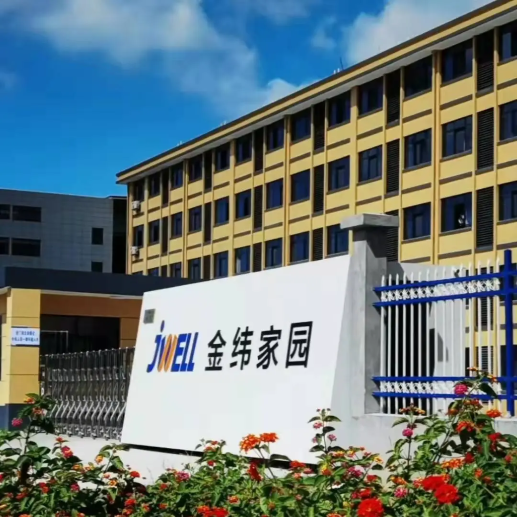 JWELL Machinery | Přidejte se k nám a vytvořte novou kapitolu v oboru! 9 JWELL Machinery | Přidejte se k nám a vytvořte novou kapitolu v oboru!