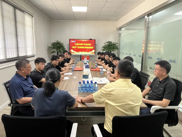 Le camp d'entraînement JW et le stage d'été se sont terminés avec succès !