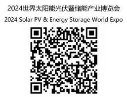 Rozświetlajmy przyszłość, zielona energia, Jwell Inteligentna Produkcja