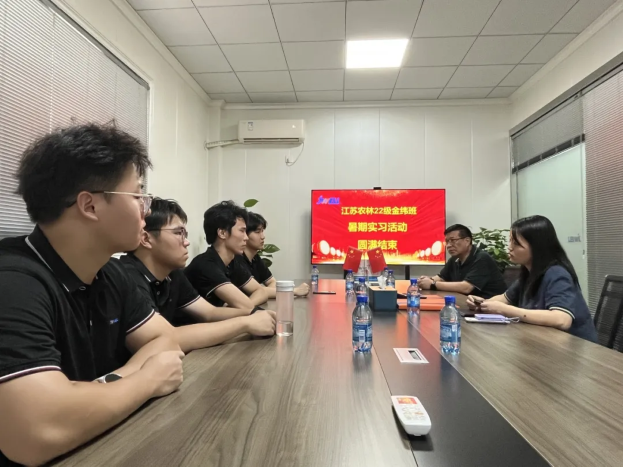 Vděční za setkání a společný růst —— Stáž třídy Jinwei úspěšně zakončena