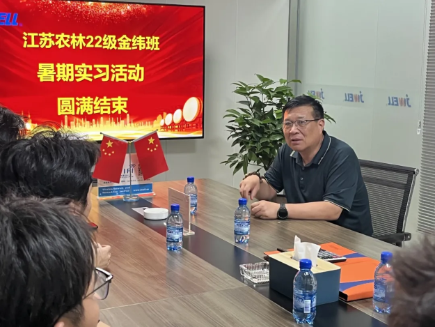 Vděční za setkání a společný růst —— Stáž třídy Jinwei úspěšně zakončena