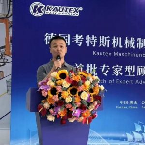 A cerimónia de adjudicação do primeiro lote de consultores especializados da Kautex Alemanha