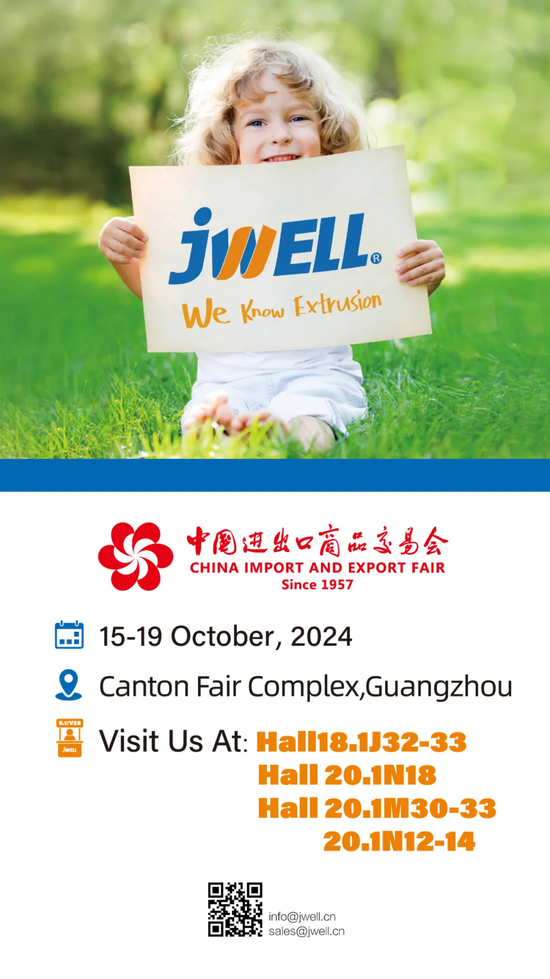 به مشتریان جهانی خوش آمدید، جذابیت JWELLTP5T039 را نمایش دهید