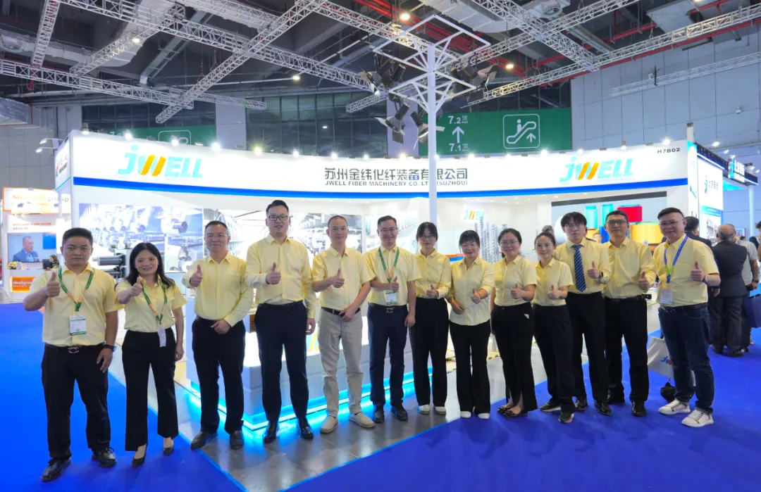 Jwell Chemical Fiber makes a splendid appearance at Shanghai ITMA 2024