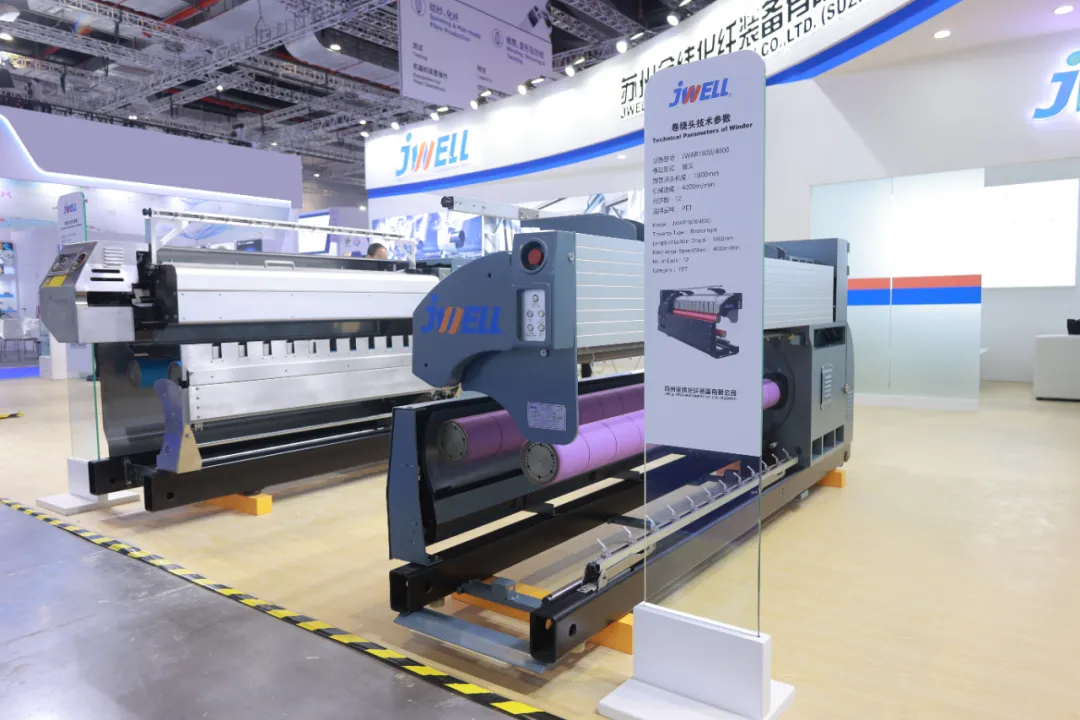 Jwell Chemical Fiber makes a splendid appearance at Shanghai ITMA 2024