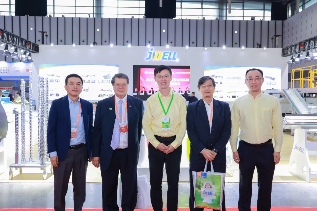 Dobrodošli na mednarodni razstavi plastike na Kitajskem 2024, Jwell Machinery vas pozdravlja