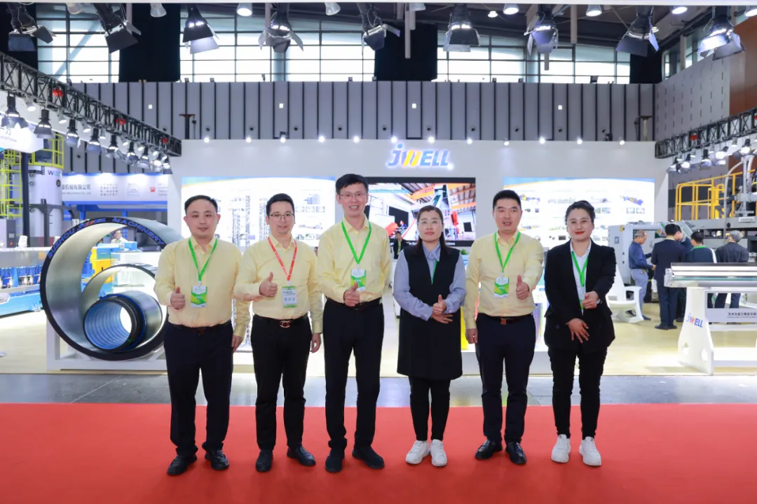 Dobrodošli na mednarodni razstavi plastike na Kitajskem 2024, Jwell Machinery vas pozdravlja