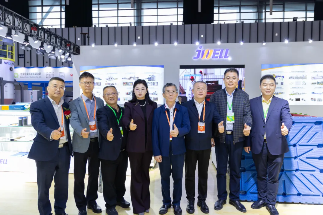 Dobrodošli na mednarodni razstavi plastike na Kitajskem 2024, Jwell Machinery vas pozdravlja