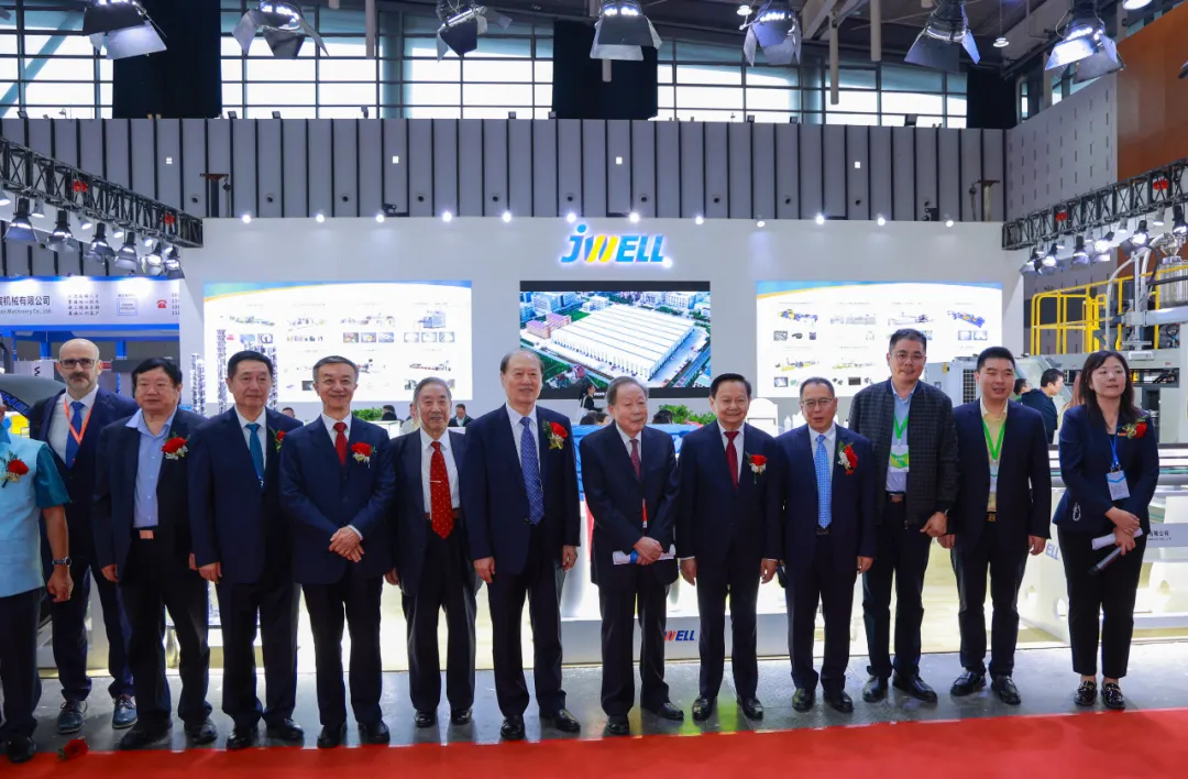 Dobrodošli na mednarodni razstavi plastike na Kitajskem 2024, Jwell Machinery vas pozdravlja