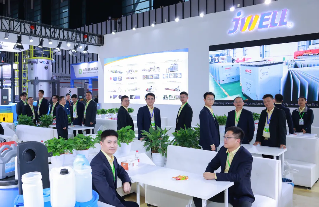 Dobrodošli na mednarodni razstavi plastike na Kitajskem 2024, Jwell Machinery vas pozdravlja