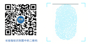 Jwell Machinery 2024-2025 Annual Supplier Conference was successfully held