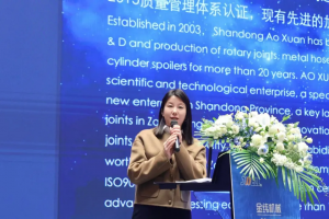 Jwell Machinery 2024-2025 Annual Supplier Conference was successfully held