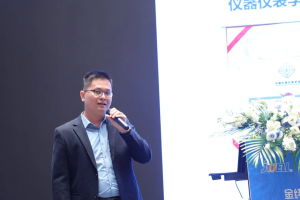 Jwell Machinery 2024-2025 Annual Supplier Conference was successfully held