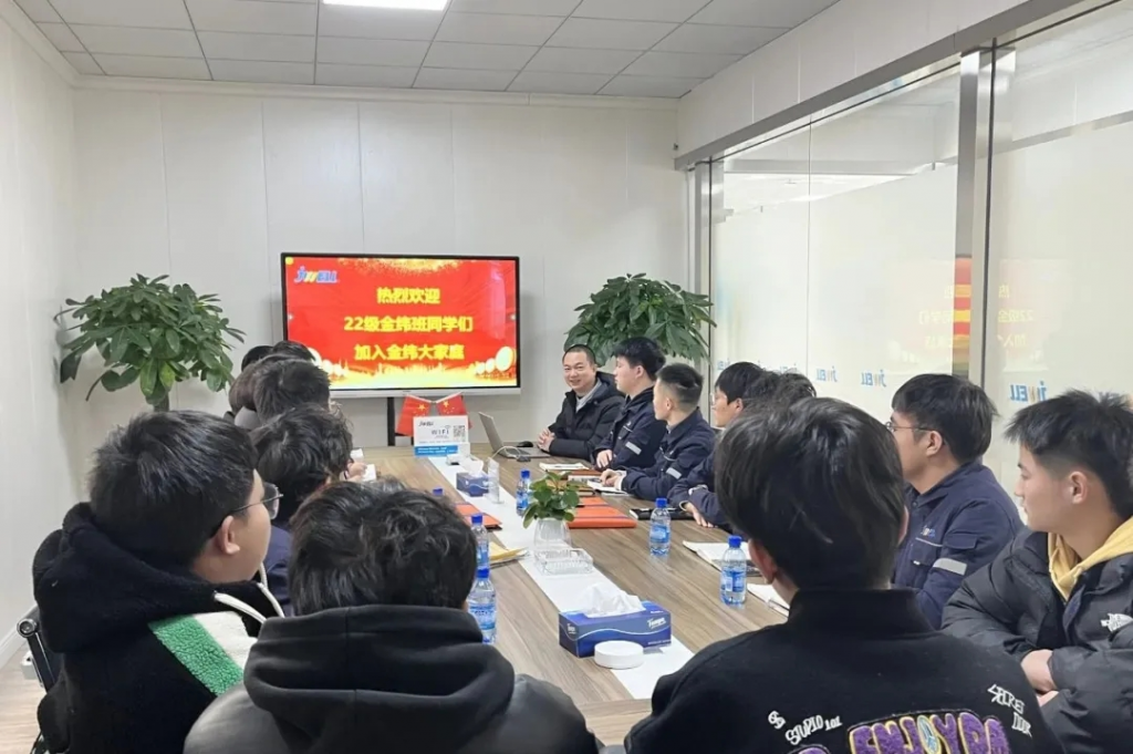 Noua putere a JWELLTP5T039, un nou capitol în locul de muncă