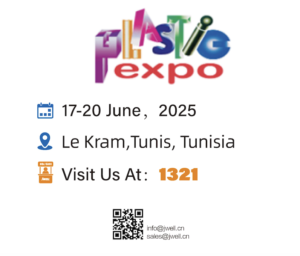 Глобальний тур компанії Suzhou Jwell Machinery у червні 2025 року