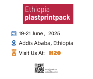 Глобальний тур компанії Suzhou Jwell Machinery у червні 2025 року