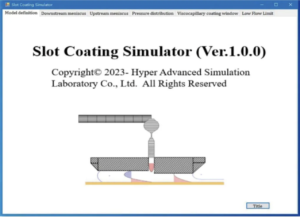 기술적 병목 현상 극복: 코팅 다이 헤드의 발전 촉진