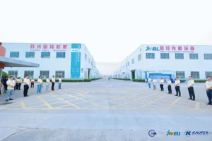 Smart Blow Molding, Duitse ambachtslieden gezamenlijk onderzoek, 2025 JWELL Blow Molding Technology Open Dag en duurzame ontwikkeling Forum succesvol afgerond