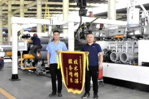 Een banner, een geweldige erkenning! JWELL-engineers ontvangen lof van klanten voor hun “uitstekende technologie” en “uitstekende service”! 4 Een banner, een grote erkenning! JWELL ingenieurs winnen lof van klanten voor hun "uitmuntende technologie" en "uitstekende service"!