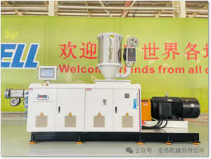 Een artikel om te begrijpen: PP speciale transportband extrusie productielijn voor de fokkerij - een efficiënt mestreinigingsmiddel voor fokkerijen