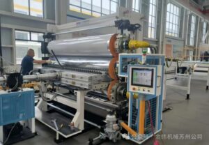 Een artikel om te begrijpen: PP speciale transportband extrusie productielijn voor de fokkerij - een efficiënt mestreinigingsmiddel voor fokkerijen