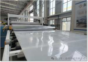 Een artikel om te begrijpen: PP speciale transportband extrusie productielijn voor de fokkerij - een efficiënt mestreinigingsmiddel voor fokkerijen