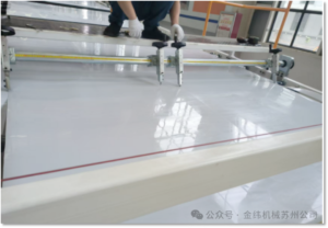 Een artikel om te begrijpen: PP speciale transportband extrusie productielijn voor de fokkerij - een efficiënt mestreinigingsmiddel voor fokkerijen