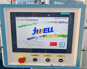 Een artikel om te begrijpen: PP speciale transportband extrusie productielijn voor de fokkerij - een efficiënt mestreinigingsmiddel voor fokkerijen