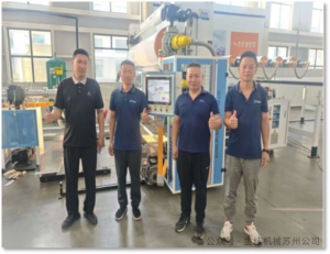 Een artikel om te begrijpen: PP speciale transportband extrusie productielijn voor de fokkerij - een efficiënt mestreinigingsmiddel voor fokkerijen