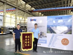 Een artikel om te begrijpen: PP speciale transportband extrusie productielijn voor de fokkerij - een efficiënt mestreinigingsmiddel voor fokkerijen