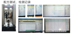 Een artikel om te begrijpen: PP speciale transportband extrusie productielijn voor de fokkerij - een efficiënt mestreinigingsmiddel voor fokkerijen
