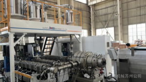 Ligne de production de tuyaux PEHD à cinq couches de petit diamètre de Suzhou Jwell : Redéfinir la référence technique dans le domaine des tuyaux