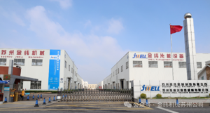 Peralatan pengemasan cetakan pulp - Jalur produksi tas makanan sepenuhnya otomatis