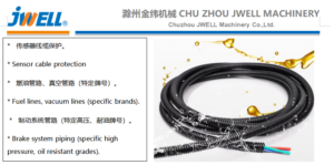 Jwell Machinery Ligne de production de tubes ondulés à paroi simple de petit diamètre en PA/PP/PE, efficace et stable, fabrication intelligente pour l'avenir !